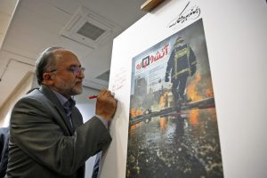 معاون استاندار قم: آتش‌نشانان در خط مقدم جبهه حوادث قرار دارند