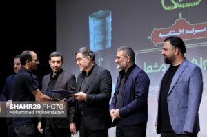 برگزیدگان سوگواره عکس «مشعل» تجلیل شدند