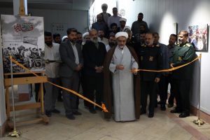 گزارش تصویری افتتاح نمایشگاه عکس به مناسبت دفاع مقدس