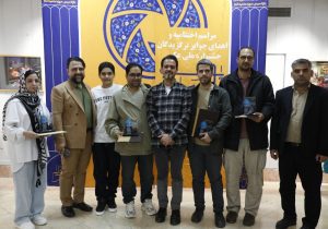 اختتامیه جشنواره ملی عکس پارسایی برگزار شد