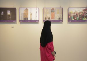 اختتامیه نمایشگاه عکس از ماه تا آفتاب