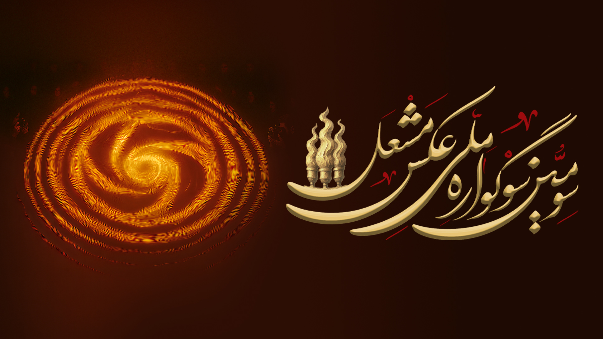 wp-content/uploads/2025/07/site-1.jpg
