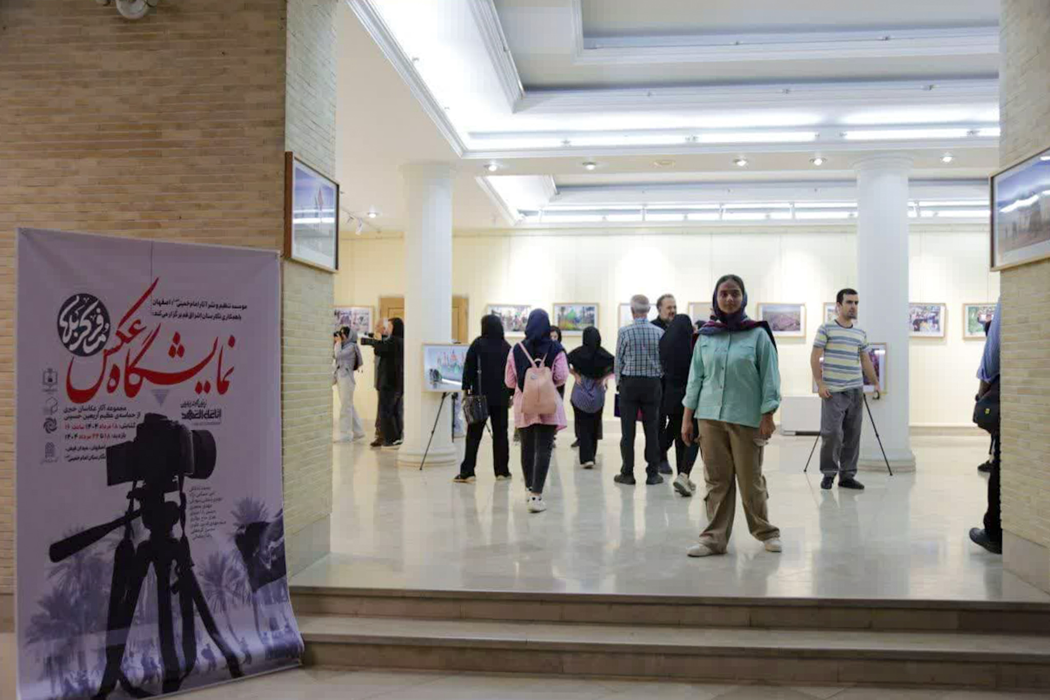 آثار عکاسان خبری استان قم در اصفهان به نمایش گذاشته شد