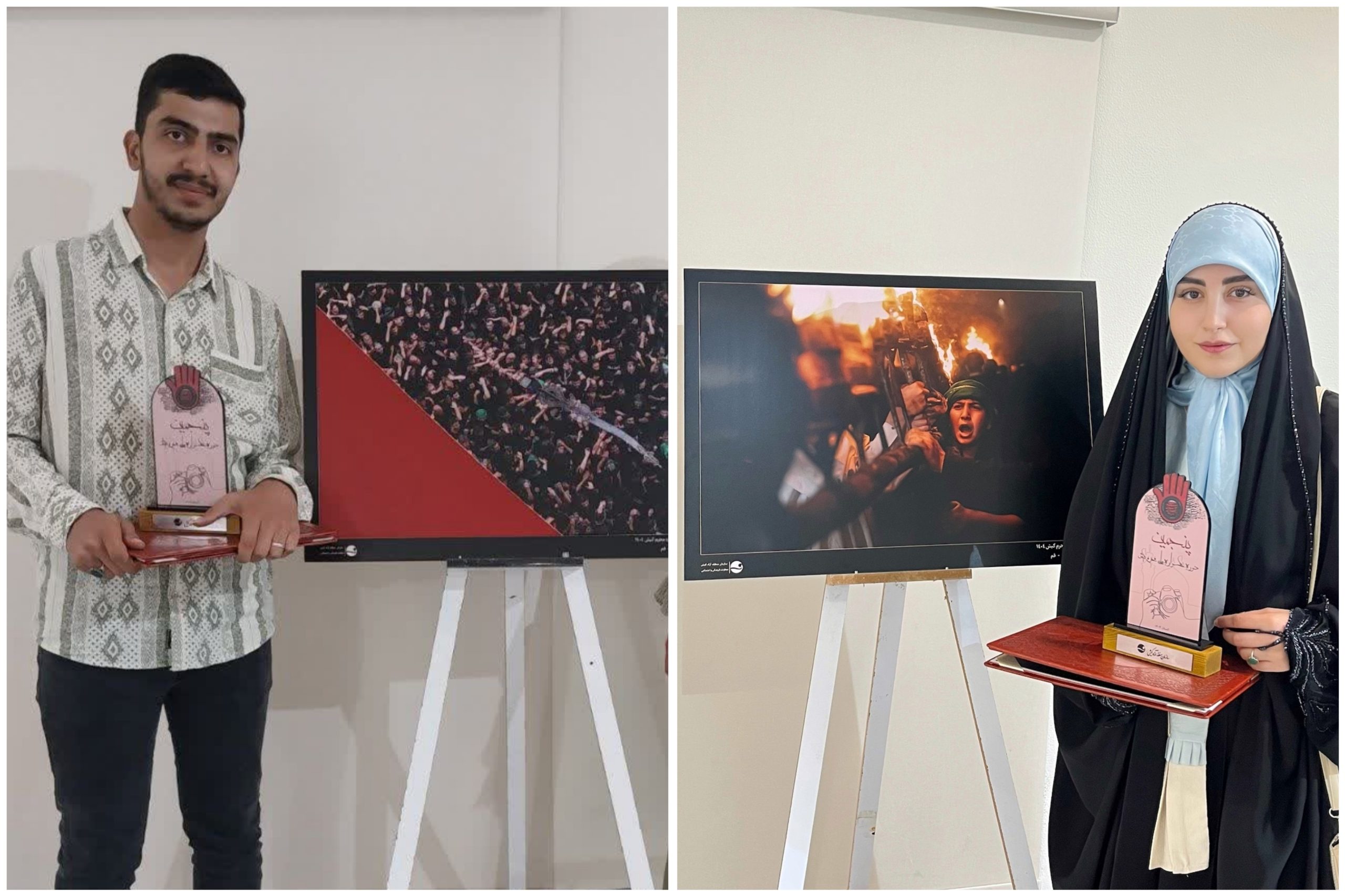 درخشش دو عکاس قمی در پنجمین عکسواره سراسری محرم کیش