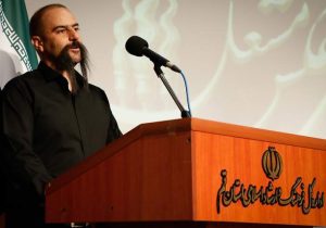 چهارمین دوره سوگواره عکس مشعل بین‌المللی برگزار خواهد شد