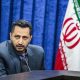 تمدید جشنواره عکس «شب‌های انقلاب» در قم تا ۱۵ خردادماه ۱۴۰۵